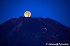 満月｜パール富士｜富士山写真