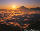 山梨県櫛形山で見た雲海と富士山とご来光