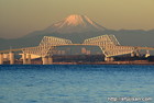 富士山写真｜ゲートブリッジ
