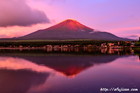 赤富士｜逆さ富士｜富士山写真