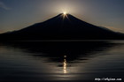 ダイヤモンド富士｜富士山写真